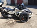 2008 BRP Can-Am Spyder, серебристый, 750000 рублей - вид 4