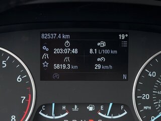 2020 Ford EcoSport II Рестайлинг, белый, 1450000 рублей, вид 4
