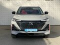 2024 Changan UNI-S I, серый, 2350000 рублей - вид 2