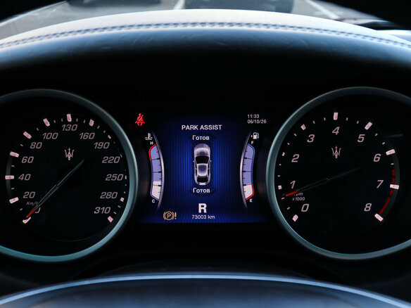 2014 Maserati Ghibli III, красный, 3150000 рублей - вид 8