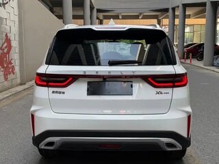 2022 Geely Vision X6 Pro, белый, 1009000 рублей, вид 4