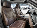 2023 Chery Tiggo 8 Pro Max I Рестайлинг, серый, 2639000 рублей - вид 6