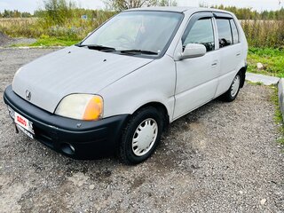 1998 Honda Logo, серый, 199000 рублей, вид 4