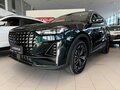 2026 Jetour X70+ I Рестайлинг, зелёный, 3365010 рублей