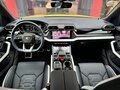 2025 Lamborghini Urus SE I Рестайлинг, жёлтый - вид 11