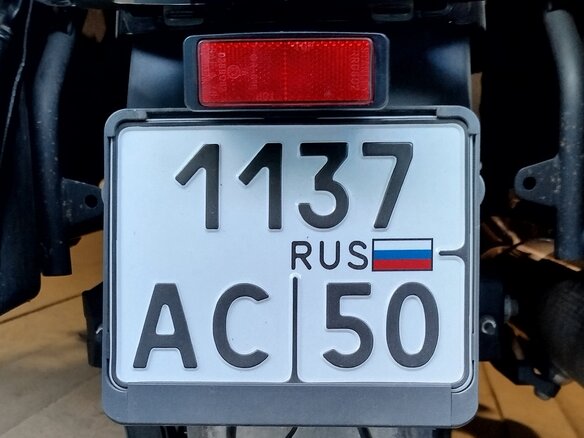 2009 Yamaha XVS950, чёрный, 600000 рублей - вид 10