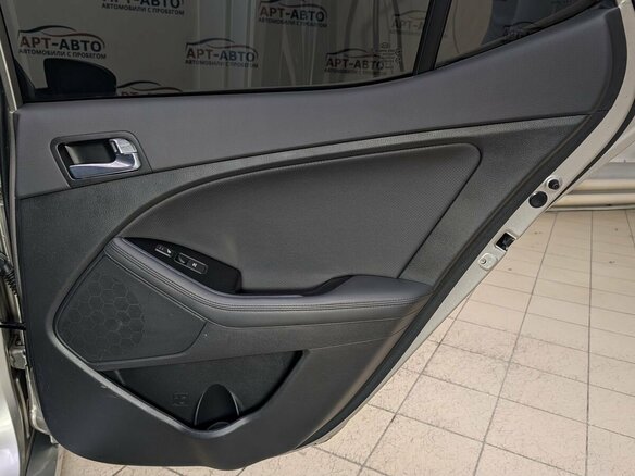 2013 Kia Optima III Рестайлинг, серый - вид 21