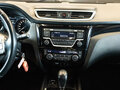 2014 Nissan Qashqai II, белый, 1386000 рублей - вид 6