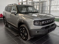 2026 Jetour T1, серебристый, 4199900 рублей - вид 1