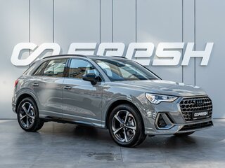 2026 Audi Q3 TFSI III (FJ), серый, 3850000 рублей, вид 1