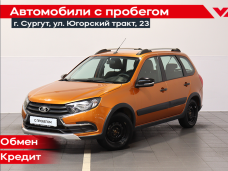 Lada (ВАЗ) Granta I Рестайлинг