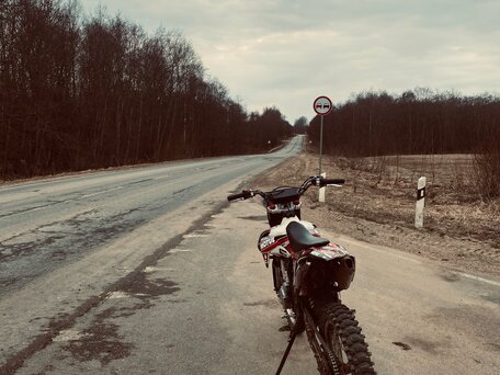 2024 Kayo K1 250 MX, белый, 109999 рублей, вид 4