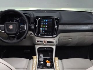 2024 Volvo XC40 I Рестайлинг, серебристый, 5174082 рублей, вид 5