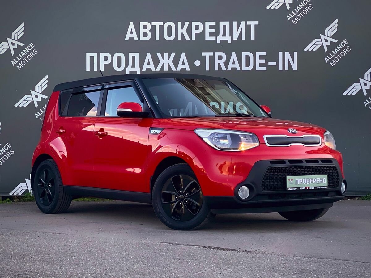 Открыть фотографии: Kia Soul II