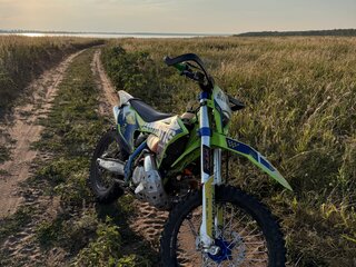 Avantis Enduro 300 Carb