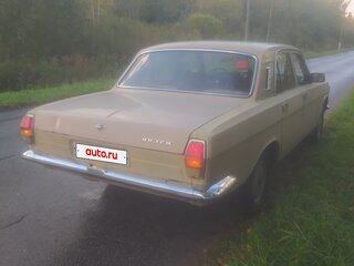 1987 ГАЗ 3102 «Волга», оранжевый, 87000 рублей, вид 2