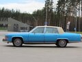 1989 Cadillac Brougham, синий, 2500000 рублей - вид 7