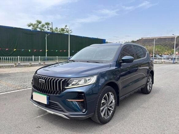 2022 Geely Vision X6 Pro, фиолетовый