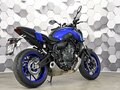 2023 Yamaha MT-07 (FZ-07), синий, 899000 рублей - вид 6