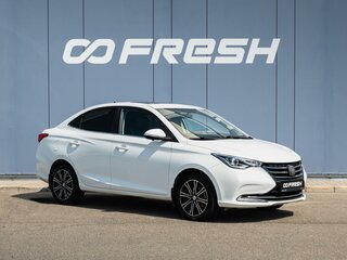 2023 Changan Alsvin, белый, 1045000 рублей, вид 1