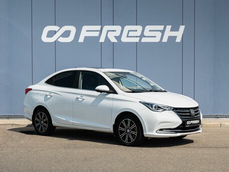 Changan Alsvin