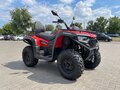2026 Sharmax Force 720, красный, 1049900 рублей - вид 6