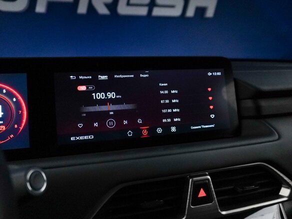 2023 Exeed TXL I Рестайлинг, белый, 2488444 рублей - вид 17