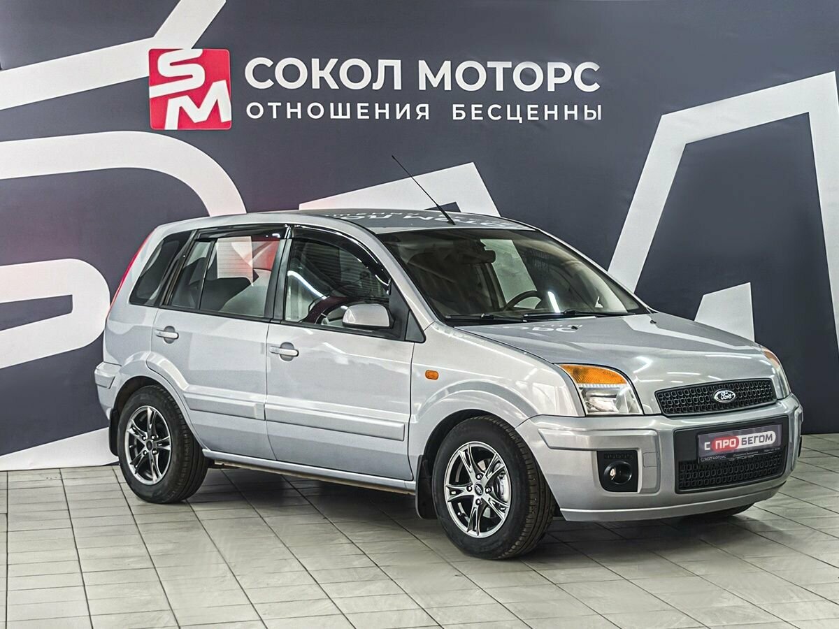 Открыть фотографии: Ford Fusion I Рестайлинг