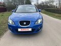 2012 SEAT Leon II Рестайлинг, синий, 785000 рублей - вид 1