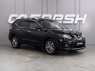 2015 Nissan X-Trail III, чёрный, 1909000 рублей, вид 1