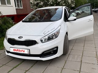 2015 Kia Ceed II Рестайлинг, белый, 1500000 рублей, вид 1