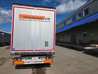 2021 CTTM Cargoline 932200, серый, 2500000 рублей, вид 3