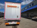 2021 CTTM Cargoline 932200, серый, 2500000 рублей - вид 2