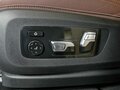 2023 BMW X7 40d I (G07) Рестайлинг, чёрный, 13800000 рублей - вид 10