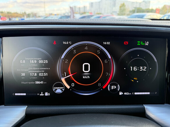 2024 GAC GS8 II, белый, 3190000 рублей - вид 12