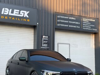 2019 BMW 5 серии 530d xDrive VII (G30/G31/G38), серый, 4799000 рублей, вид 2