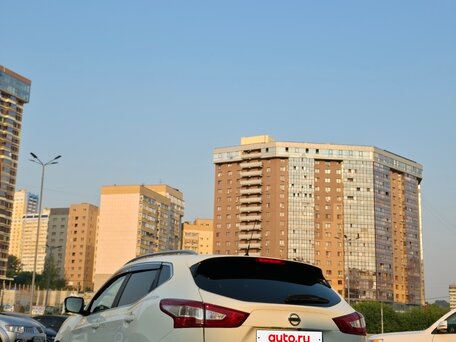 2015 Nissan Qashqai II, белый, 1750000 рублей, вид 5