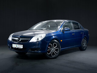 2007 Opel Vectra C Рестайлинг, синий, 399000 рублей, вид 1