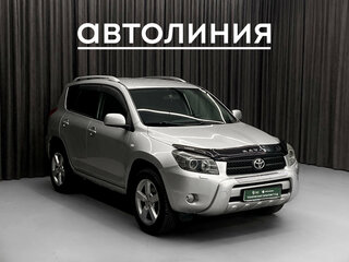2006 Toyota RAV4 III (XA30), серый, 980000 рублей, вид 2