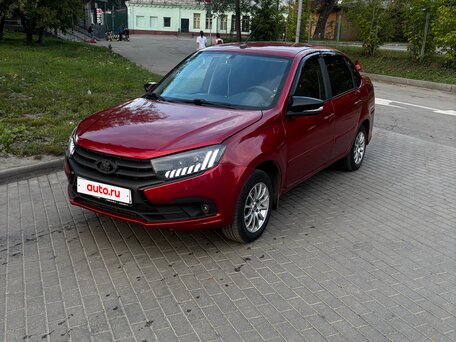 2020 Lada (ВАЗ) Granta I Рестайлинг, красный, 600000 рублей, вид 1