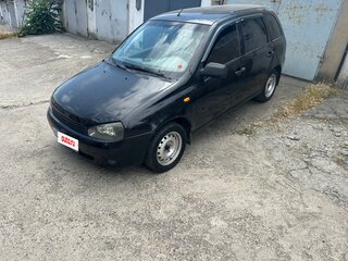 2012 Lada (ВАЗ) Kalina I, синий, 275000 рублей, вид 1