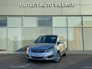2012 Opel Zafira B Рестайлинг, серебристый, 549000 рублей, вид 1