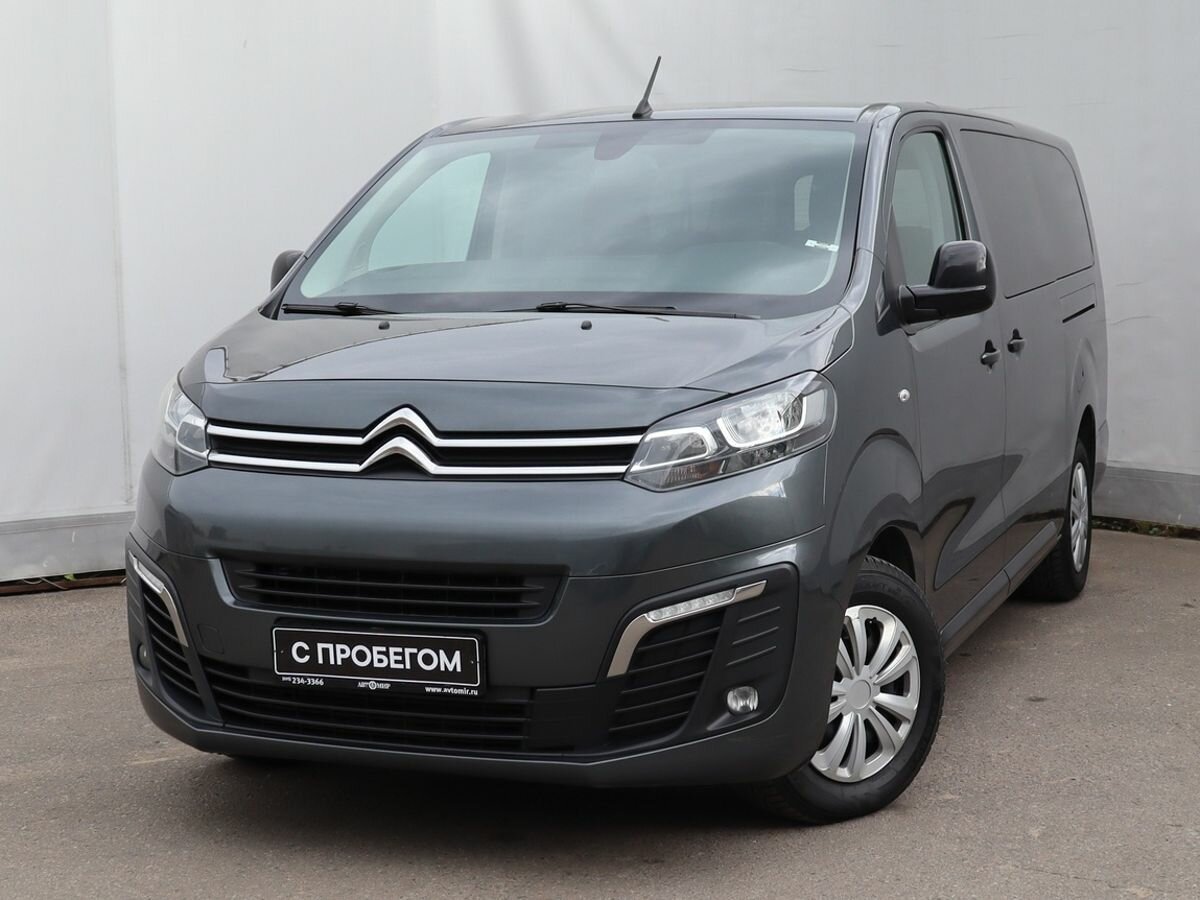 Открыть фотографии: Citroen SpaceTourer I