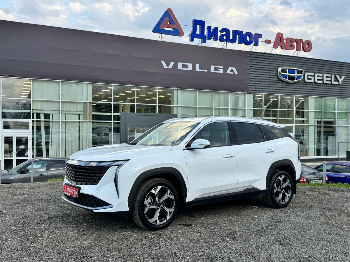 Открыть фотографии: Geely Atlas II