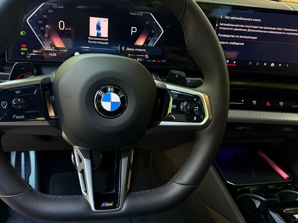 2024 BMW 5 серии 520i VIII (G60/G61/G68), синий, 6850000 рублей - вид 17