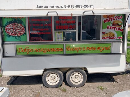 2003 Купава 813230, белый, 250000 рублей, вид 1