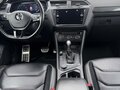 2018 Volkswagen Tiguan II, белый, 2150000 рублей - вид 6