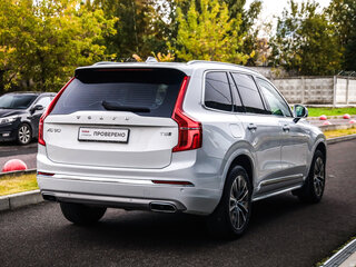 2021 Volvo XC90 II Рестайлинг 1, белый, 4287321 рублей, вид 5