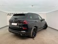 2025 BMW X5 40i IV (G05/G18) Рестайлинг, чёрный, 15390000 рублей - вид 1