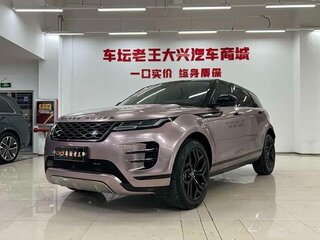 2023 Land Rover Range Rover Evoque L II, серый, 4472867 рублей, вид 1